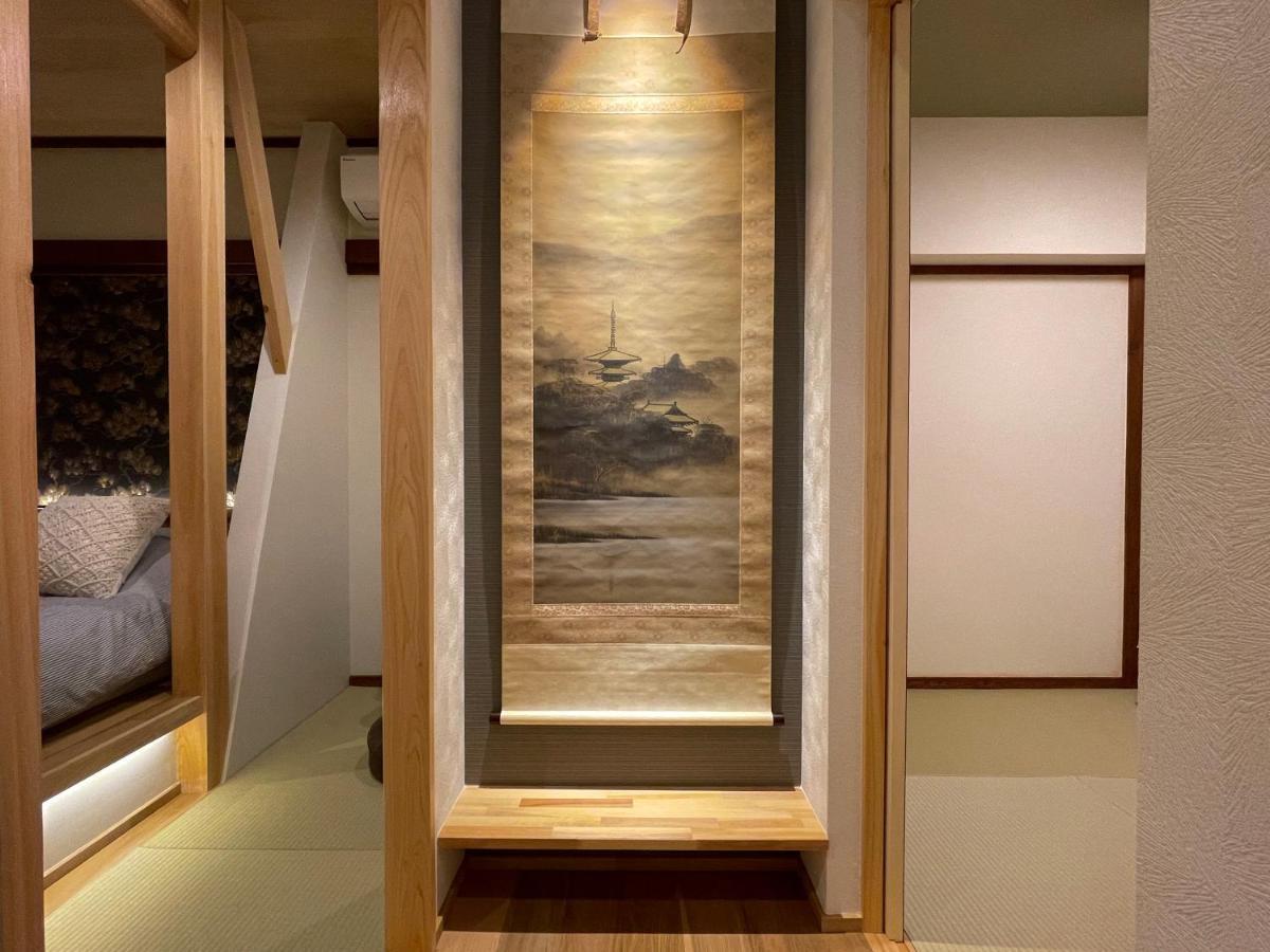 京都 三日月 Mikazuki Exteriér fotografie